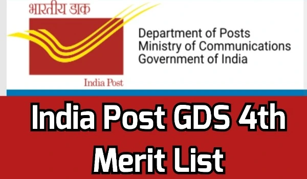 India Post GDS 4th Merit List