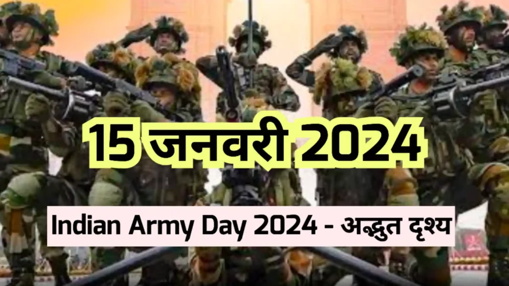 Happy Army Day 2024