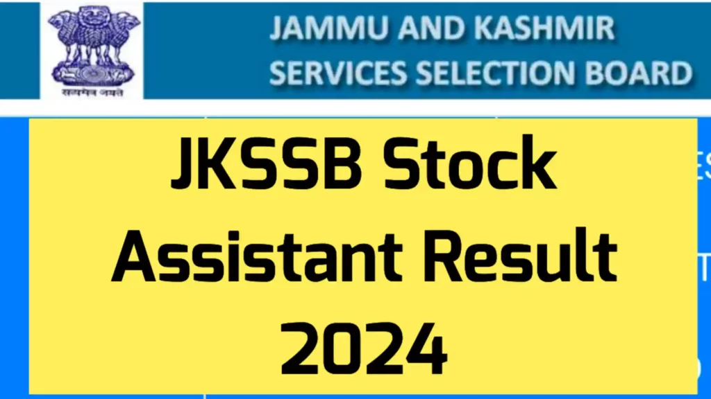 JKSSB stock Assistant Result 2024