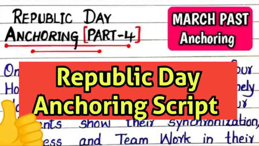 Republic Day Anchoring Script 2024