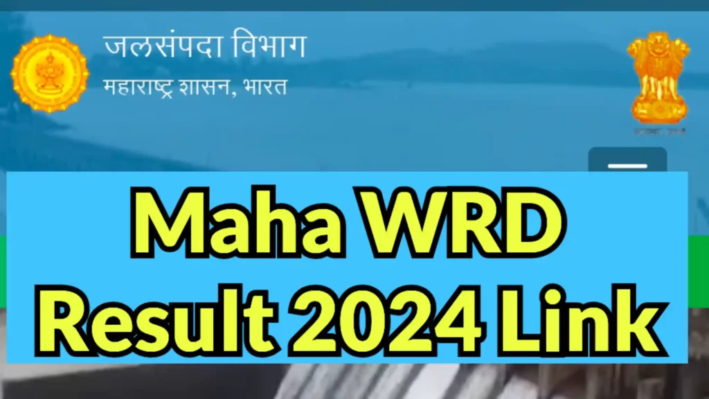 Maha WRD Result 2024